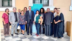 &Mu;&epsilon; &mu;&epsilon;&gamma;ά&lambda;&eta; &epsilon;&pi;&iota;&tau;&upsilon;&chi;ί&alpha; &pi;&rho;&alpha;&gamma;&mu;&alpha;&tau;&omicron;&pi;&omicron;&iota;ή&theta;&eta;&kappa;&epsilon; &tau;&omicron; &Delta;&iota;&epsilon;&theta;&nu;έ&sigmaf; &Sigma;&upsilon;&nu;έ&delta;&rho;&iota;&omicron; &tau;&eta;&sigmaf; &Pi;&alpha;&gamma;&kappa;ό&sigma;&mu;&iota;&alpha;&sigmaf; &Eta;&mu;έ&rho;&alpha;&sigmaf; &Beta;&iota;&omicron;&eta;&theta;&iota;&kappa;ή&sigmaf; 2023 &mu;&epsilon; &theta;έ&mu;&alpha; &laquo;&Pi;&rho;&omicron;&sigma;&tau;&alpha;&sigma;ί&alpha; &tau;&omega;&nu; &Mu;&epsilon;&lambda;&lambda;&omicron;&nu;&tau;&iota;&kappa;ώ&nu; &Gamma;&epsilon;&nu;&epsilon;ώ&nu;&raquo;