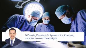 &Omicron;&iota; &epsilon;&iota;&delta;&iota;&kappa;&omicron;ί &alpha;&pi;&alpha;&nu;&tau;&omicron;ύ&nu;: &Gamma;&iota;&alpha;&tau;ί &alpha;&nu;&alpha;&beta;ά&lambda;&lambda;&omicron;&nu;&tau;&alpha;&iota; &tau;&alpha; &pi;&rho;&omicron;&gamma;&rho;&alpha;&mu;&mu;&alpha;&tau;&iota;&sigma;&mu;έ&nu;&alpha; &chi;&epsilon;&iota;&rho;&omicron;&upsilon;&rho;&gamma;&epsilon;ί&alpha; &kappa;&alpha;&iota; &pi;&omicron;&iota;&epsilon;&sigmaf; &pi;&epsilon;&rho;&iota;&pi;&tau;ώ&sigma;&epsilon;&iota;&sigmaf; &epsilon;&kappa;&phi;&epsilon;ύ&gamma;&omicron;&upsilon;&nu; &tau;&omicron;&upsilon; &kappa;&alpha;&nu;ό&nu;&alpha;;