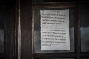 &Eta; &pi;&iota;&omicron; &omega;&rho;&alpha;ί&alpha; &alpha;&nu;&alpha;&kappa;&omicron;ί&nu;&omega;&sigma;&eta; &gamma;&iota;&alpha; &tau;&alpha; &zeta;ώ&alpha; &sigma;&epsilon; &xi;&epsilon;&nu;&omicron;&delta;&omicron;&chi;&epsilon;ί&omicron; &tau;&omicron;&upsilon; &Pi;&eta;&lambda;ί&omicron;&upsilon;