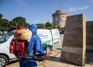 &Delta;ύ&sigma;&kappa;&omicron;&lambda;&omicron;&sigmaf; &omicron; &gamma;&epsilon;&nu;&iota;&kappa;ό&sigmaf; &epsilon;&mu;&beta;&omicron;&lambda;&iota;&alpha;&sigma;&mu;ό&sigmaf; -&Kappa;&alpha;&iota; &tau;&omicron; &epsilon;&pi;ό&mu;&epsilon;&nu;&omicron; &kappa;&alpha;&lambda;&omicron;&kappa;&alpha;ί&rho;&iota; &theta;&alpha; &epsilon;ί&nu;&alpha;&iota; &sigma;&alpha;&nu; &tau;&omicron; &phi;&epsilon;&tau;&iota;&nu;ό