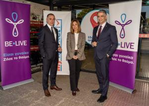 &Eta; Be-Live &epsilon;&pi;&epsilon;&kappa;&tau;&epsilon;ί&nu;&epsilon;&iota; &tau;&omicron;&nu; &kappa;ύ&kappa;&lambda;&omicron; &tau;&omega;&nu; &upsilon;&pi;&omicron;&sigma;&tau;&eta;&rho;&iota;&kappa;&tau;ώ&nu; &tau;&eta;&sigmaf;, &epsilon;&nu;&delta;&upsilon;&nu;&alpha;&mu;ώ&nu;&omicron;&nu;&tau;&alpha;&sigmaf; &tau;&omicron; έ&rho;&gamma;&omicron; &tau;&eta;&sigmaf;