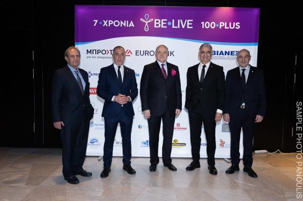 &ldquo;Be-Live 100 plus&rdquo; Gala Event: &Epsilon;&kappa;&delta;ή&lambda;&omega;&sigma;&eta; &tau;&omicron;&upsilon; &Mu;&eta; &Kappa;&epsilon;&rho;&delta;&omicron;&sigma;&kappa;&omicron;&pi;&iota;&kappa;&omicron;ύ &Sigma;&omega;&mu;&alpha;&tau;&epsilon;ί&omicron;&upsilon; Be-Live &gamma;&iota;&alpha; &tau;&alpha; 7 &chi;&rho;ό&nu;&iota;&alpha; &pi;&rho;&omicron;&sigma;&phi;&omicron;&rho;ά&sigmaf;