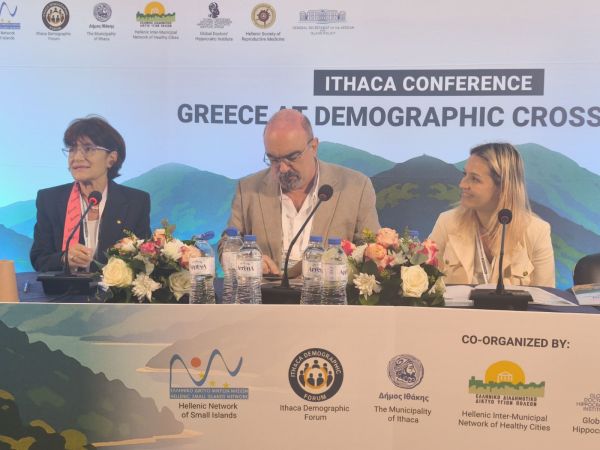 &Eta; &laquo;&Kappa;&omicron;&sigma;&mu;&omicron;&iota;&alpha;&tau;&rho;&iota;&kappa;ή&raquo; &sigma;&tau;&omicron; &pi;&rho;&omicron;&sigma;&kappa;ή&nu;&iota;&omicron; &tau;&eta;&sigmaf; &epsilon;&pi;&iota;&sigma;&tau;&eta;&mu;&omicron;&nu;&iota;&kappa;ή&sigmaf; έ&rho;&epsilon;&upsilon;&nu;&alpha;&sigmaf; &gamma;&iota;&alpha; &tau;&omicron; &Delta;&eta;&mu;&omicron;&gamma;&rho;&alpha;&phi;&iota;&kappa;ό: &Nu;έ&alpha; &delta;&epsilon;&delta;&omicron;&mu;έ&nu;&alpha; &gamma;&iota;&alpha; &tau;&eta; &gamma;&upsilon;&nu;&alpha;&iota;&kappa;&epsilon;ί&alpha; &gamma;&omicron;&nu;&iota;&mu;ό&tau;&eta;&tau;&alpha;.