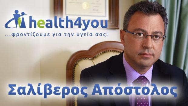 &Epsilon;&upsilon;&rho;&upsilon;&alpha;&gamma;&gamma;&epsilon;ί&epsilon;&sigmaf; &sigma;&tau;&alpha; &pi;ό&delta;&iota;&alpha;: &pi;&rho;ό&lambda;&eta;&psi;&eta; &kappa;&alpha;&iota; &alpha;&nu;&tau;&iota;&mu;&epsilon;&tau;ώ&pi;&iota;&sigma;&eta;