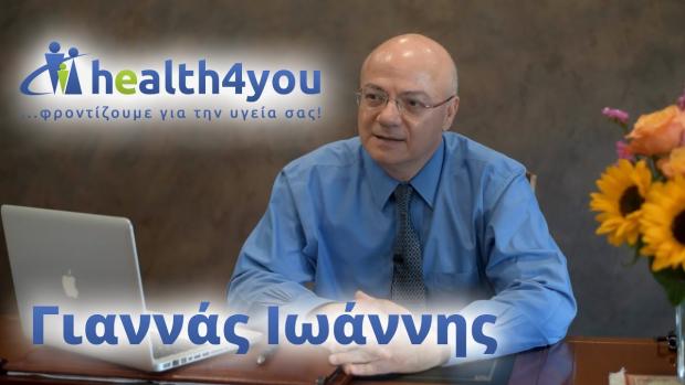 &Alpha;&pi;&omicron;&kappa;&alpha;&tau;ά&sigma;&tau;&alpha;&sigma;&eta; &Mu;&alpha;&sigma;&tau;&omicron;ύ